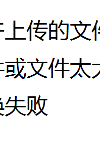 【团学工作】“红色文艺轻骑兵”文化艺术服务团 参加学校第三十五届学生社团文化节社团风采展