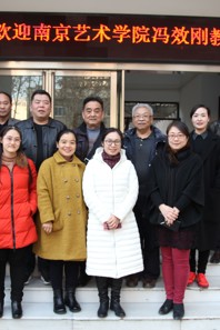 冯效刚教授来我校讲学