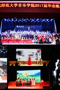 快猫视频
举办2017届毕业生汇报演出