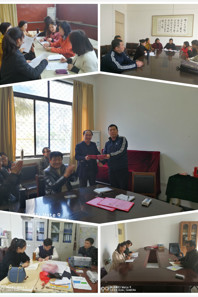 快猫视频
成立各专业教研室