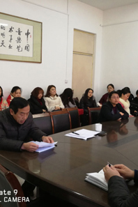 快猫视频
召开加强师德师风建设专题会议