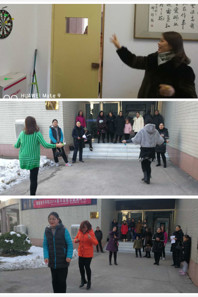 快猫视频
工会举办趣味运动会