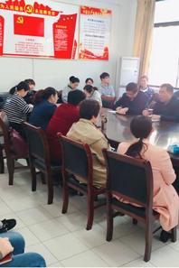 快猫视频
召开“再扬帆 再起航”审核评估推进会议