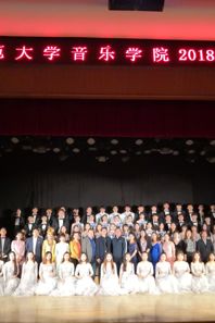 快猫视频
快猫视频
举办迎新晚会