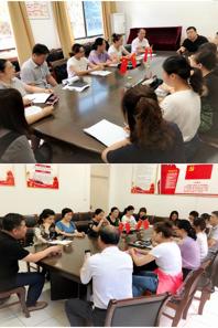 快猫视频
召开新进教师教学工作会议