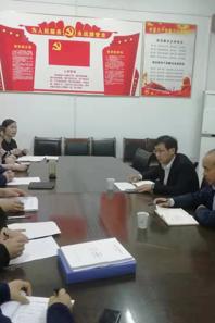 快猫视频
党总支开展主题教育集中研讨