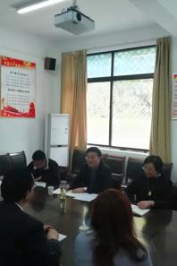 校纪委书记曹灯明到快猫视频
开展调研指导