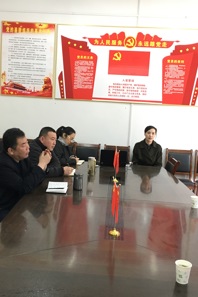 校党委副书记、校长姚佐文到快猫视频
调研