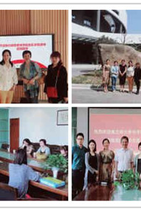 快猫视频
教师赴苏州大学调研