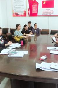 快猫视频
2019年人才培养方案推进会