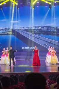 快猫视频
受邀参加淮北市庆祝新中国成立七十周年文艺展演活动