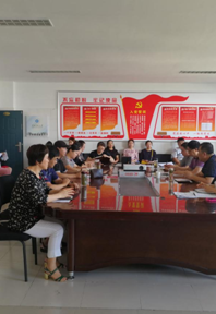 快猫视频
召开新学期工作部署会议