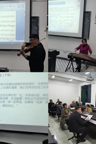 快猫视频
举办青年教师课堂教学大赛