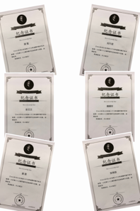 快猫视频
键盘教研室组织全体教师参加钢琴教学法培训