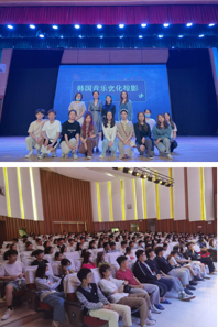 快猫视频
观摩、采风系列报道之四 ——快猫视频
钢琴教育博士周雪教授“韩国音乐文化掠影”讲座