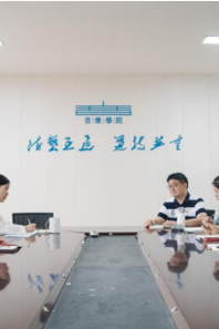 快猫视频
期初工作部署(一)