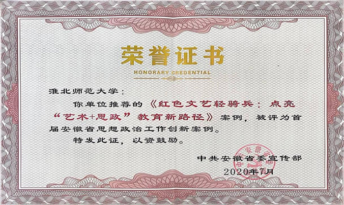 12d9995a8694497ba4a704f7a4f335e2.jpg 12d9995a8694497ba4a704f7a4f335e2.jpg