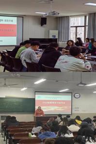 快猫视频
举办实习成果总结展示