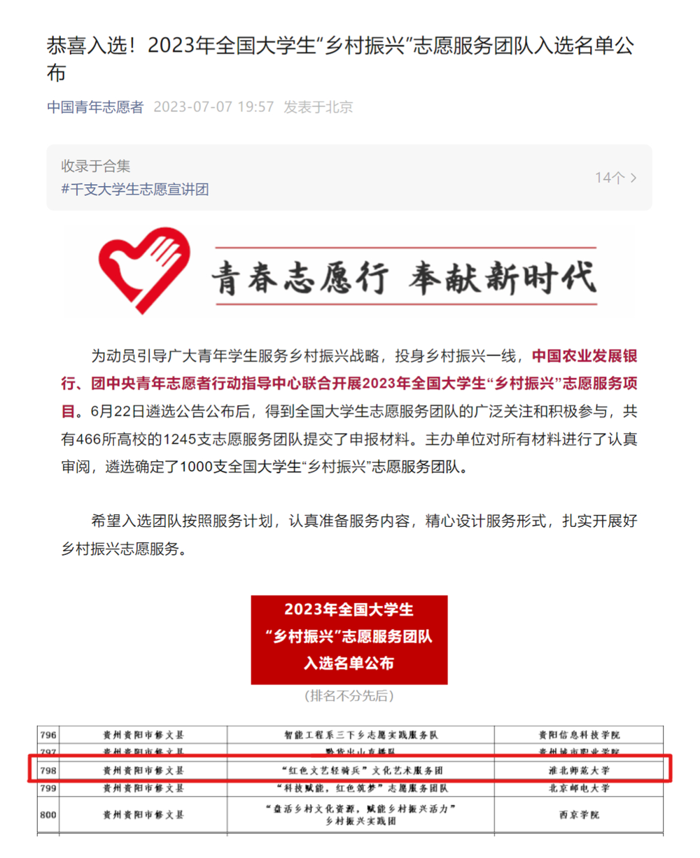 8a96c4a361154e56b800a082138a98b5.png 8a96c4a361154e56b800a082138a98b5.png