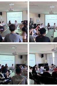 快猫视频
举行2023级研究生新生入学教育