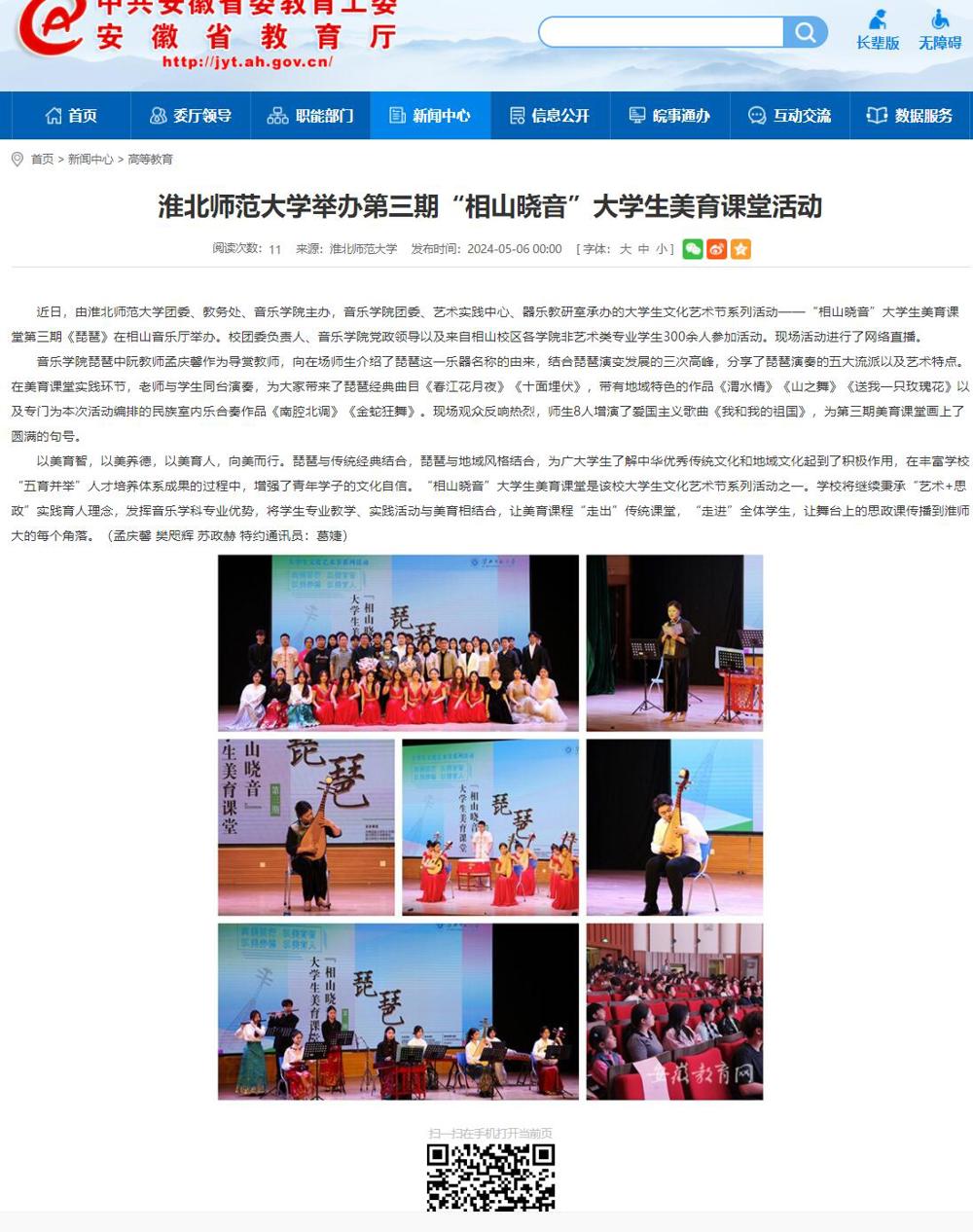 5185509c411a48b59b2e6b2bf45c2797.jpg 5185509c411a48b59b2e6b2bf45c2797.jpg