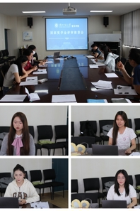 【团学工作】快猫视频
召开2024年国家奖学金答辩评审推荐会