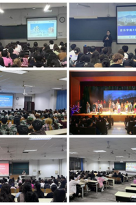 【团学工作】新生引航｜学院开展2024级新生入学教育系列活动