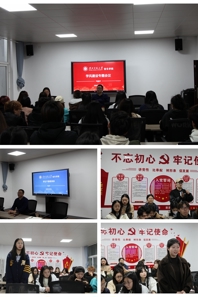 【团学工作】快猫视频
召开学生工作会议暨学生干部培训会