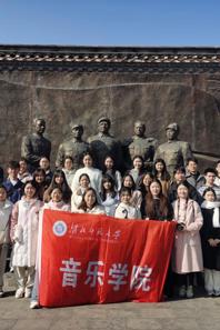 快猫视频
研究生党支部开展主题党日活动