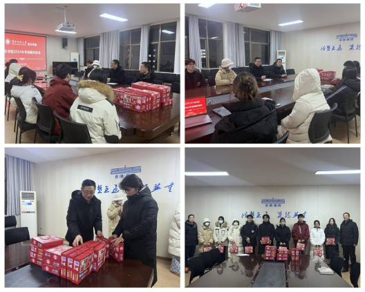 e2898044c27445d691409e702bc904b1.png e2898044c27445d691409e702bc904b1.png