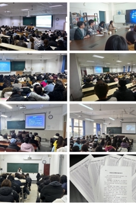 【团学工作】快猫视频
开展“安全教育”主题班会