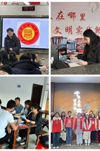 【团学工作】快猫视频
学子开展2025年寒假“返家乡”社会实践活动