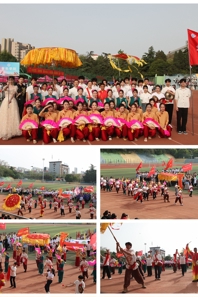 【团学工作】学校第五十届田径运动会圆满举行 快猫视频
创佳绩展非遗风采