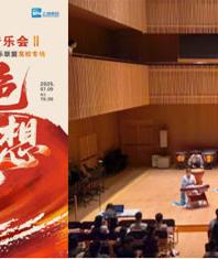 快猫视频
师生参加淮北－抱川友城文化交流活动