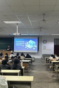 快猫视频
联合警方开展网络安全教育讲座筑牢校园网络“防火墙”